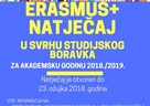 Erasmus+ natječaj