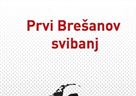 Prvi Brešanov svibanj