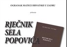 Promocija knjige "Rječnik sela Popovića"