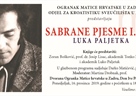 Predstavljanje knjiga Sabrane pjesme I. - VI. Luka Paljetka