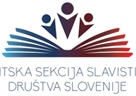 8th Symposium of Young Slavists - Philoslavica