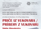 Predstavljanje slovačkog izdanja Priča iz Vukovara