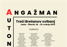 Treći Brešanov svibanj