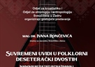 Gostujuće predavanje Ivana Rončevića