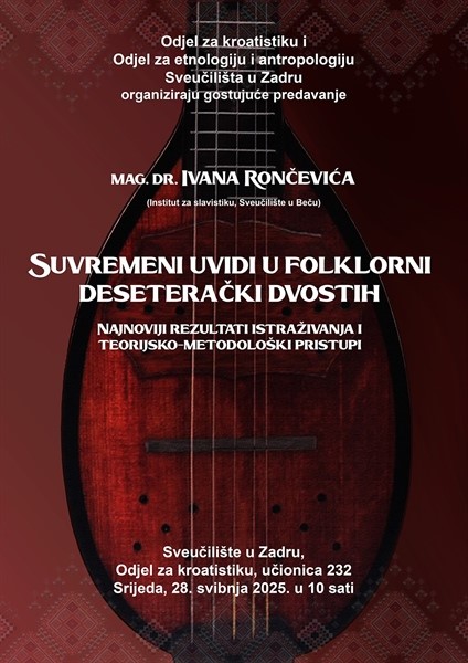 Gostujuće predavanje Ivana Rončevića